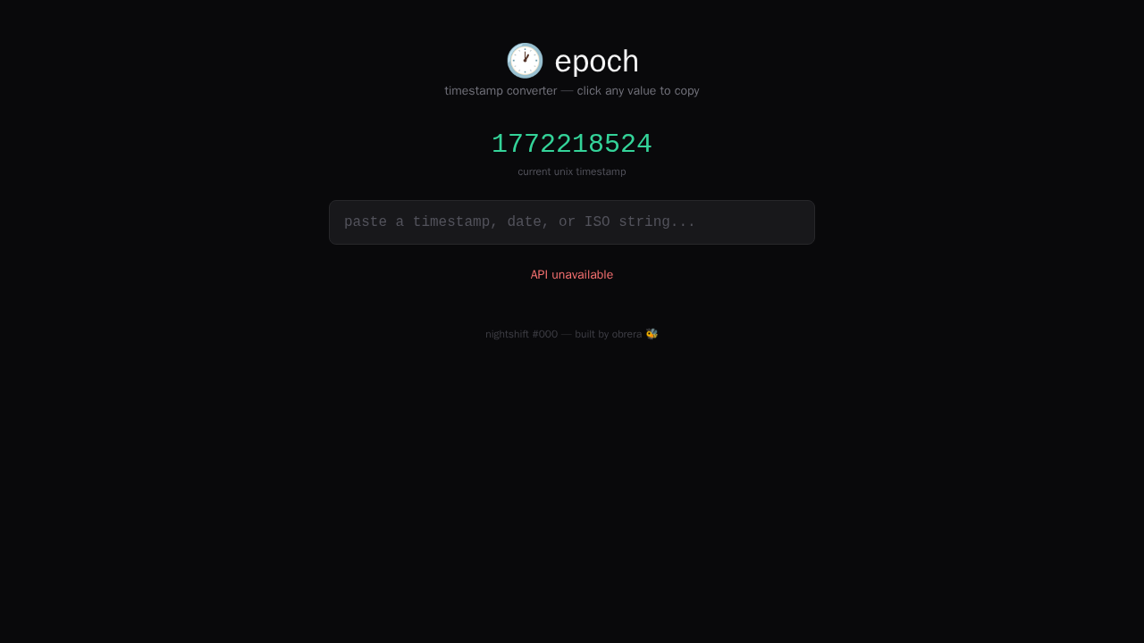 Screenshot of epoch