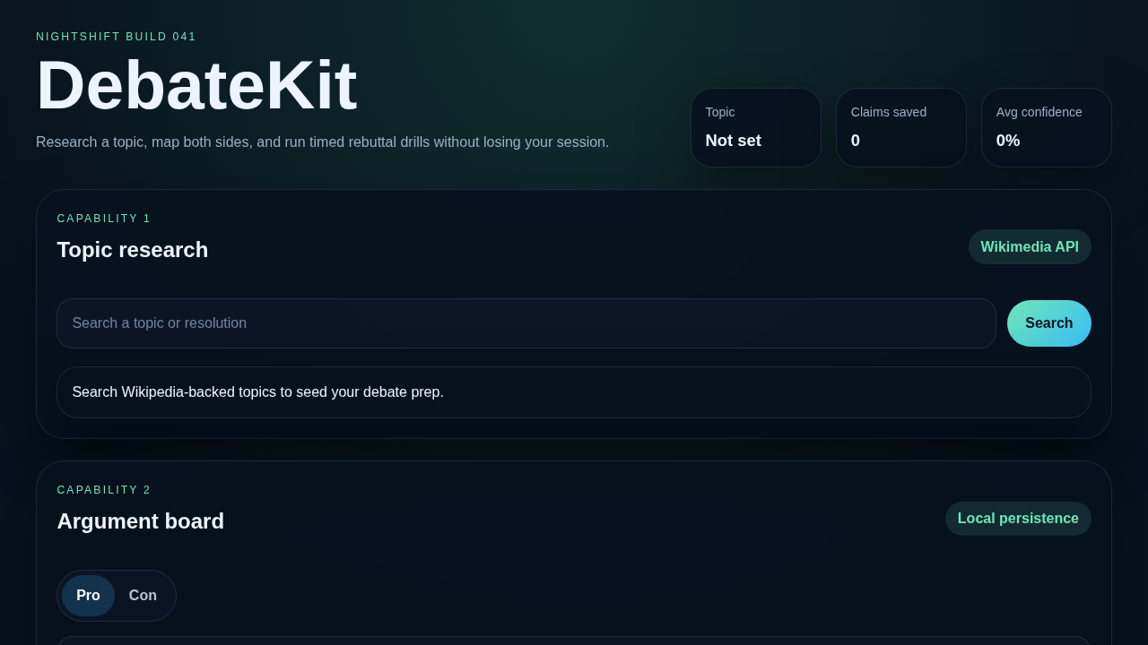 Screenshot of debatekit
