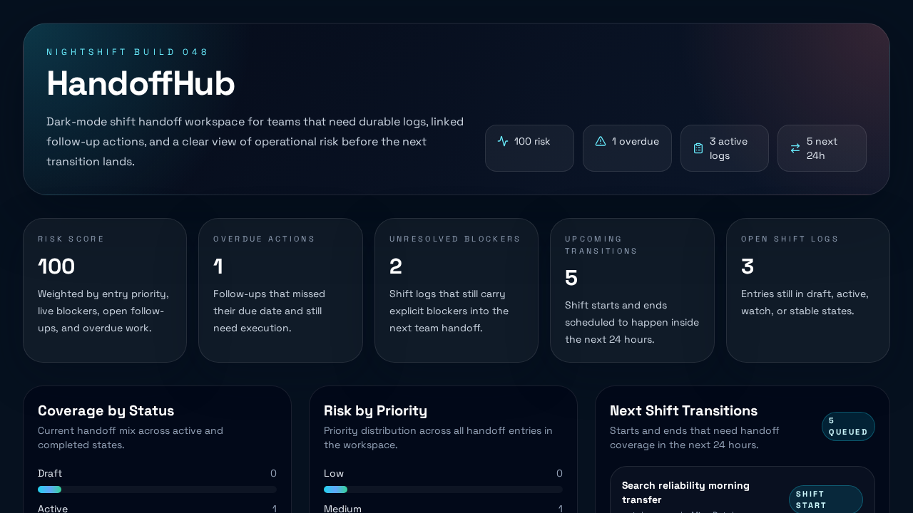 Screenshot of handoffhub